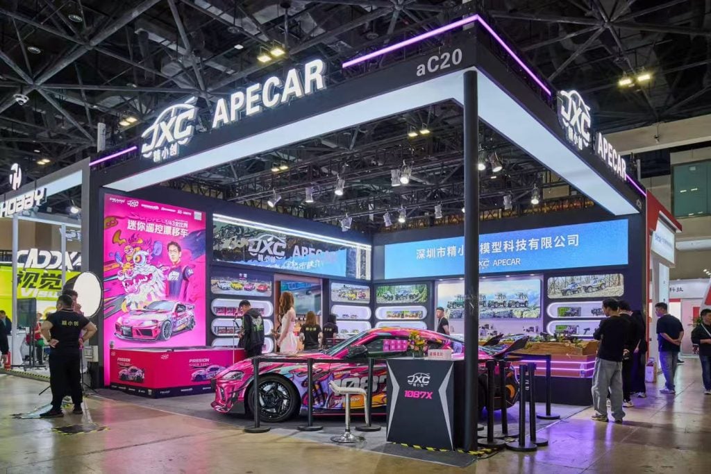 The 24th China International Model Expo