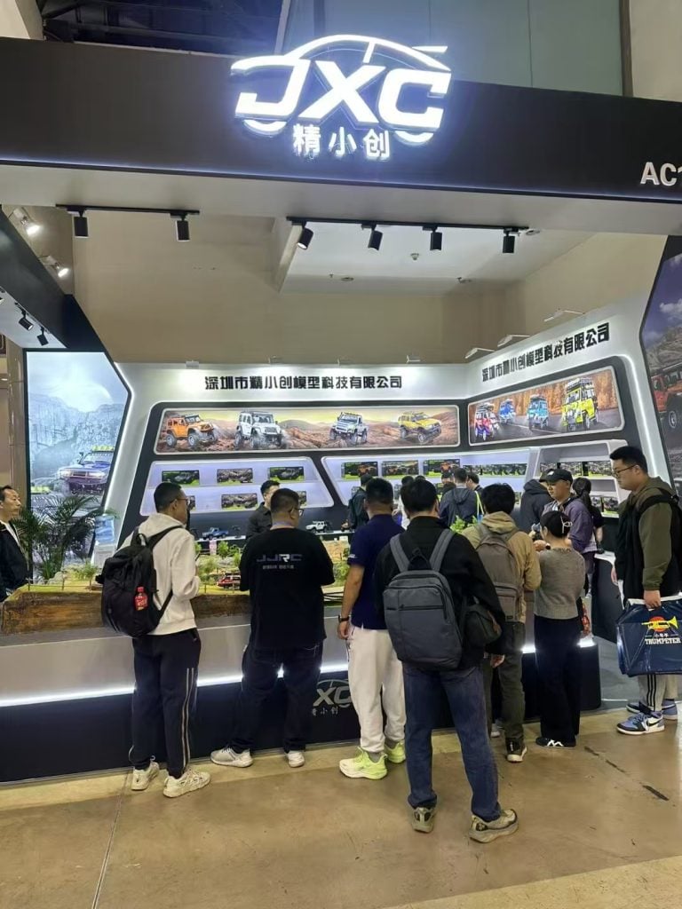 The 23th China International Model Expo