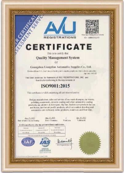 AU Certificate — Quality Management System