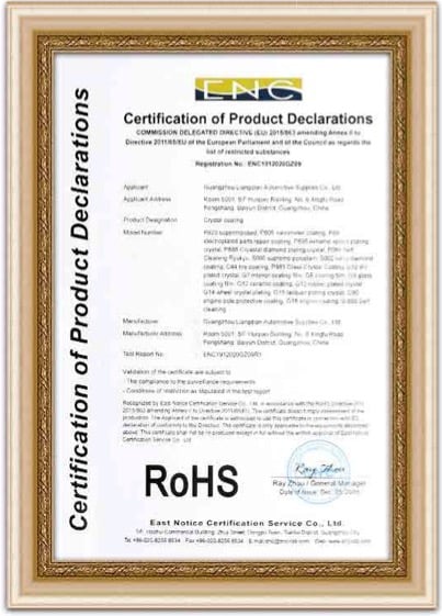 MSDS Safety Report