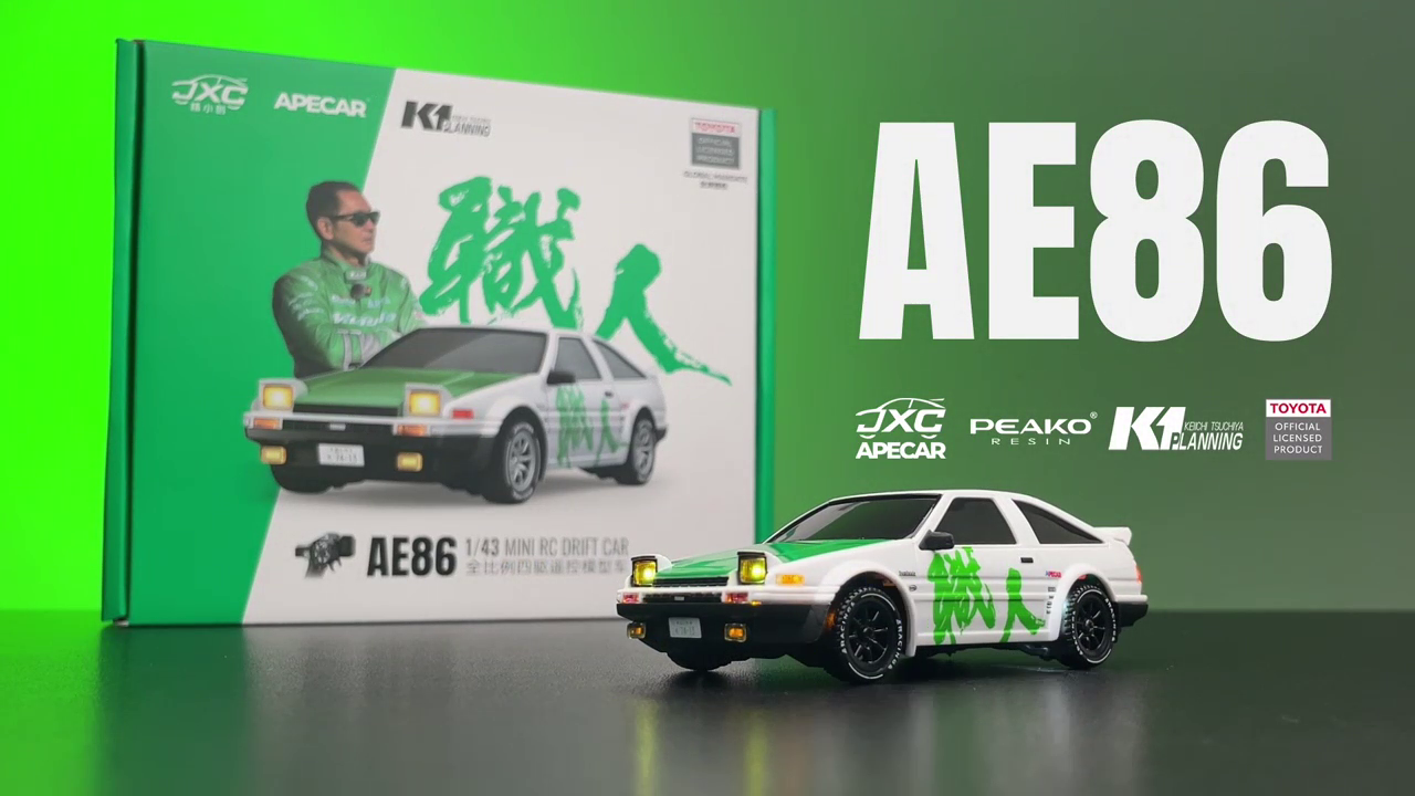 AE4386-K1 Drift King AE86 RC drift car with its box and partner brand logos