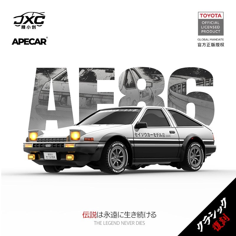 White AE86 RC drift car studio shot with legend typography backdrop